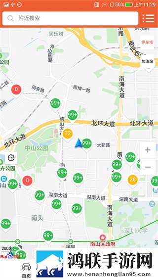 西施被焯出水了还能吃吗礼物版下载,西施被焯出水了还能吃吗作品合集版下载