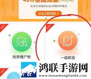 人口兽猪马狗在线观看第一季试用版下载,人口兽猪马狗在线观看第一季极速版秒播不卡顿下载