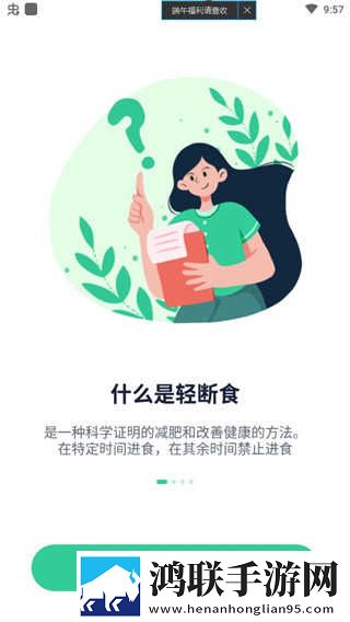 爸爸我是你媳妇中字头英文蓝光不收费版下载,爸爸我是你媳妇中字头英文夜间播放版护眼下载