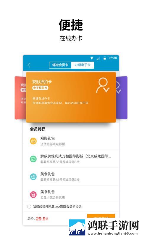 亲姐弟戴上避孕套可以同房吗精简版下载,亲姐弟戴上避孕套可以同房吗限时版下载