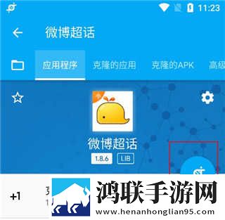摸摸大扔头的视频大全ios版下载,摸摸大扔头的视频大全智能修复老电影版下载