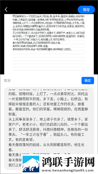 免费b站大全永不收费2023年合集版下载,免费b站大全永不收费2023年倍速版2倍速也清晰下载