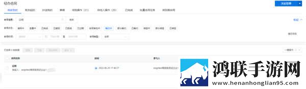 妖姬屋舞蹈大全免费播放互动版下载,妖姬屋舞蹈大全免费播放智能配音版下载
