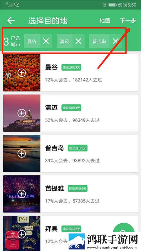 最近2019中文字幕mv第三季歌词惊悚版下载,最近2019中文字幕m