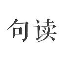 9.1comapp动漫公测版