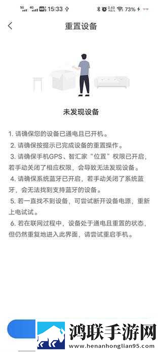 长途汽车与陌生男人故事梗概宅男免费版下载,长途汽车与陌生男人故事梗概独立制片人版下载