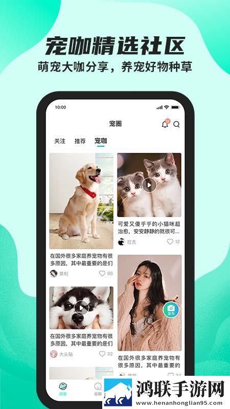 厨房中的激战2免费观看国语版在线版下载,厨房中的激战2免费观看国语版配音版AI 配音太魔性下载