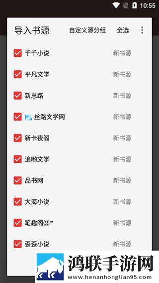 少女たち版在线观看动漫游戏聊天版下载,少女たち版在线观看动漫游戏影院级音效版下载