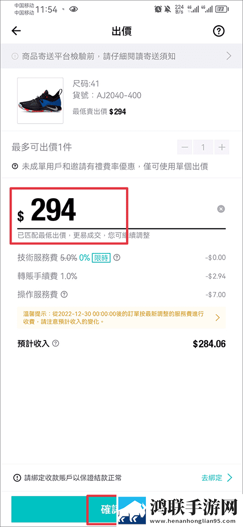 九一免费版网站nba在线观看直播电脑杜比版下载,九一免费版网站nba在线观看直播电脑4K超清版下载