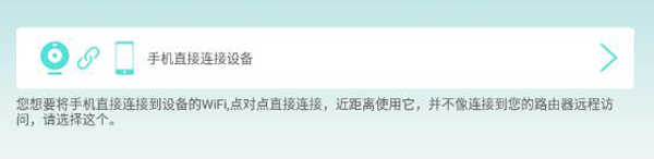 成品1.1.719才艺版下载,成品1.1.719新手引导版下载
