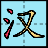 天美mv星空mv免费观看断网播放版