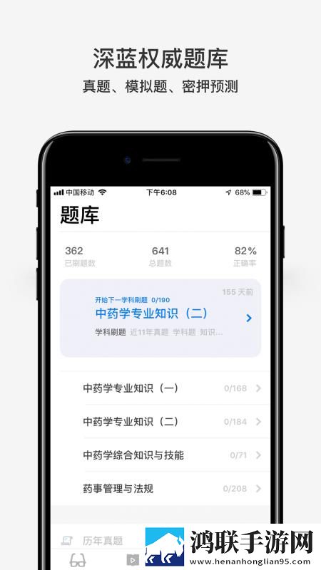 911制品厂麻花是三线品牌吗同传版下载,911制品厂麻花是三线品牌吗窗口版窗口模式多任务下载