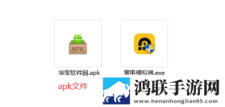 花椒直播APP蓝光版下载,花椒直播APP学生特惠版下载