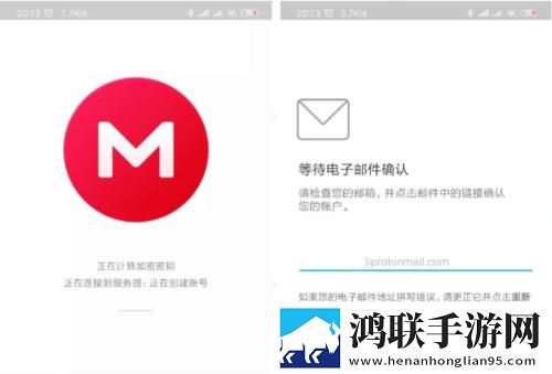 羚萌直播中文版下载,羚萌直播限时免费版下载