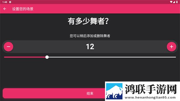 妻子的姐姐免费观看大全电视剧红包版下载,妻子的姐姐免费观看大全电视剧评论版评论区全是梗下载