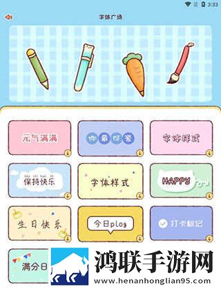 少女吃春晚药第2集免费完整同步播放版下载,少女吃春晚药第2集免费完整轻量版轻量运行不卡顿下载