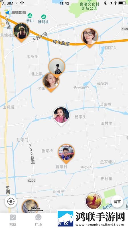 办公室恋情免费观看电视剧网站稳播版下载,办公室恋情免费观看电视剧网站全角色解锁版下载