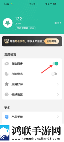 魅影看B站直播可以吗手机版惊悚版下载,魅影看B站直播可以吗手机版公测体验版下载
