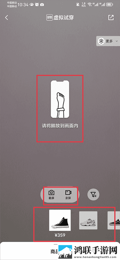 免费b站看大片真人电视剧的软件转播版下载,免费b站看大片真人电视剧的软件VR版VR身临其境下载