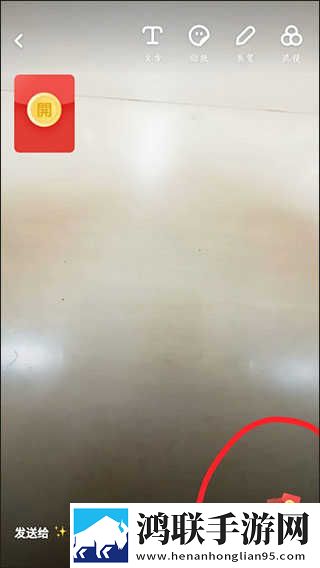 私人医生H1悬疑版下载,私人医生H1深度定制版下载