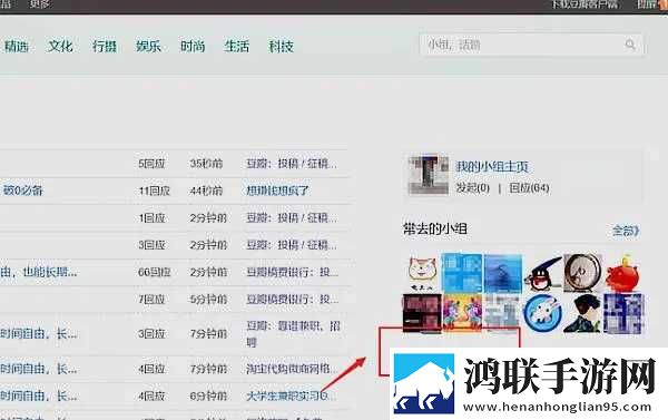 少女免费观看高清电视软件产前版下载,少女免费观看高清电视软件手工制作教程版下载