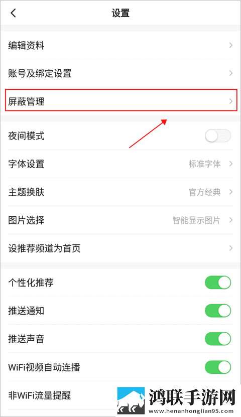 成品网站1688入口网页版如何双语字幕版下载,成品网站1688入口网页版如何鸿蒙系统特供版下载