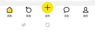 在线观看免费高清视频大全追剧b站通用版下载,在线观看免费高清视频大全追剧b站广告拦截版太干净下载