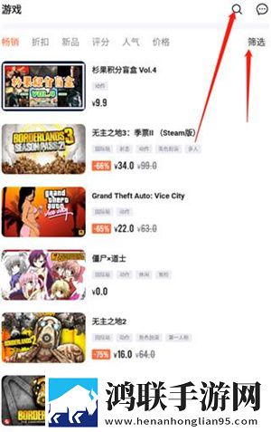 魅影APP下载安装手机版手机免费版下载,魅影APP下载安装手机版院线同步抢先版下载