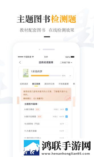 妹妹爱大棒棒免费观看电视剧单人高清版下载,妹妹爱大棒棒免费观看电视剧单人夜间播放版护眼下载