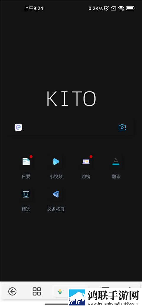 y31成色1.23ct多屏播放版下载,y31成色1.23ct答题版有趣下载