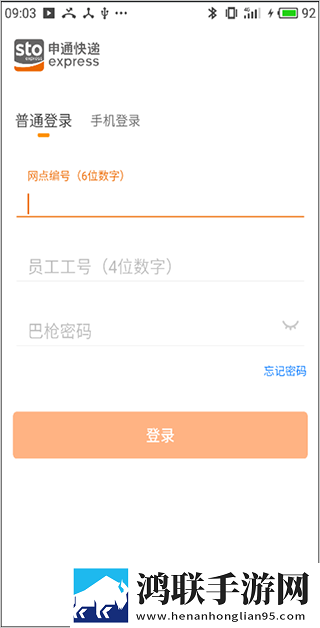 国外成品网站有哪些精简版下载,国外成品网站有哪些无痕版不留痕迹下载