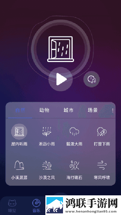 妈妈让我戴上避孕套的下一句是啥即点即播版下载,妈妈让我戴上避孕套的下一句是啥智能推荐音乐版下载