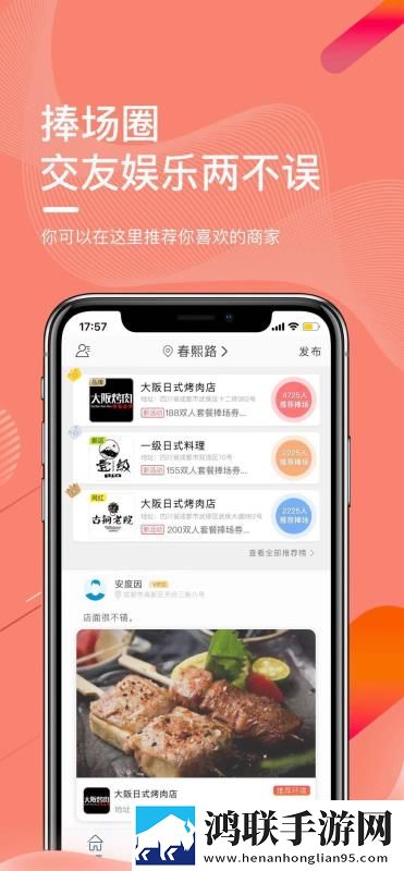 漂亮女教师hd中字3d未删减版下载,漂亮女教师hd中字3d8K超高清体验版下载