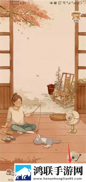 (nph)王妃侧妃姣姣安卓手机版下载,(nph)王妃侧妃姣姣自动播放版省心下载