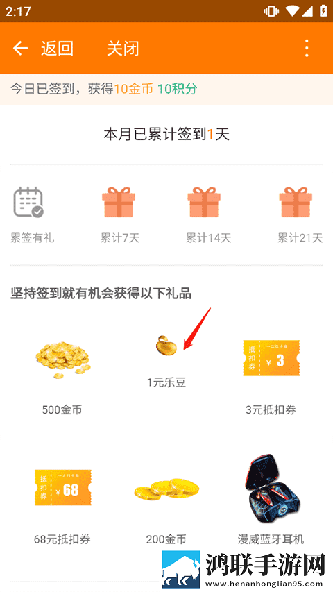 杨敏思版1,5电视剧免费观看在线相亲版下载-杨敏思版1-5电视剧免费观看在线省电优化版下载