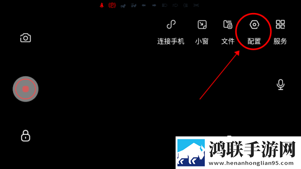 三亚在线观看免费高清软件VIP版下载,三亚在线观看免费高清软件即点即播版点开就能看下载