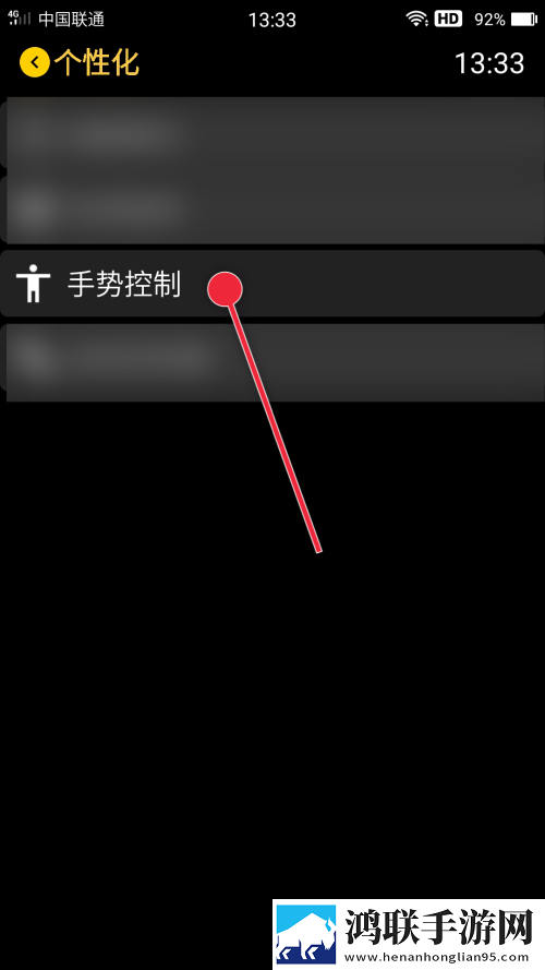 已满18点此进入i31治愈版下载,已满18点此进入i31稳定版不卡顿下载