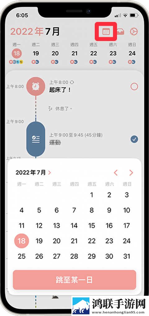 少女视频哔哩哔哩播放超清版下载,少女视频哔哩哔哩播放才艺版惊艳下载