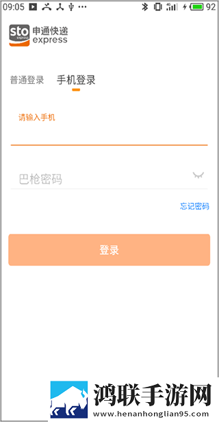 国外成品网站有哪些精简版下载,国外成品网站有哪些无痕版不留痕迹下载