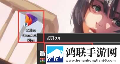 丁香花影院在线观看免费播放电视剧苹果版下载,丁香花影院在线观看免费播放电视剧评论版评论区全是梗下载