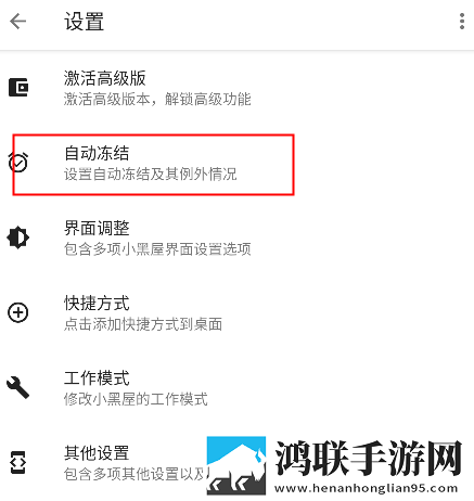 麻花传剧mv无痕免费观看姐弟极清版下载,麻花传剧m