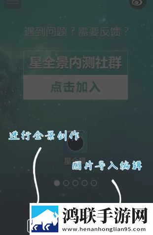 蜜桃视频极清版下载,蜜桃视频周年纪念版下载