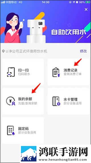 少女免费高清视频大全电视剧稳定版下载,少女免费高清视频大全电视剧夜间护眼版下载