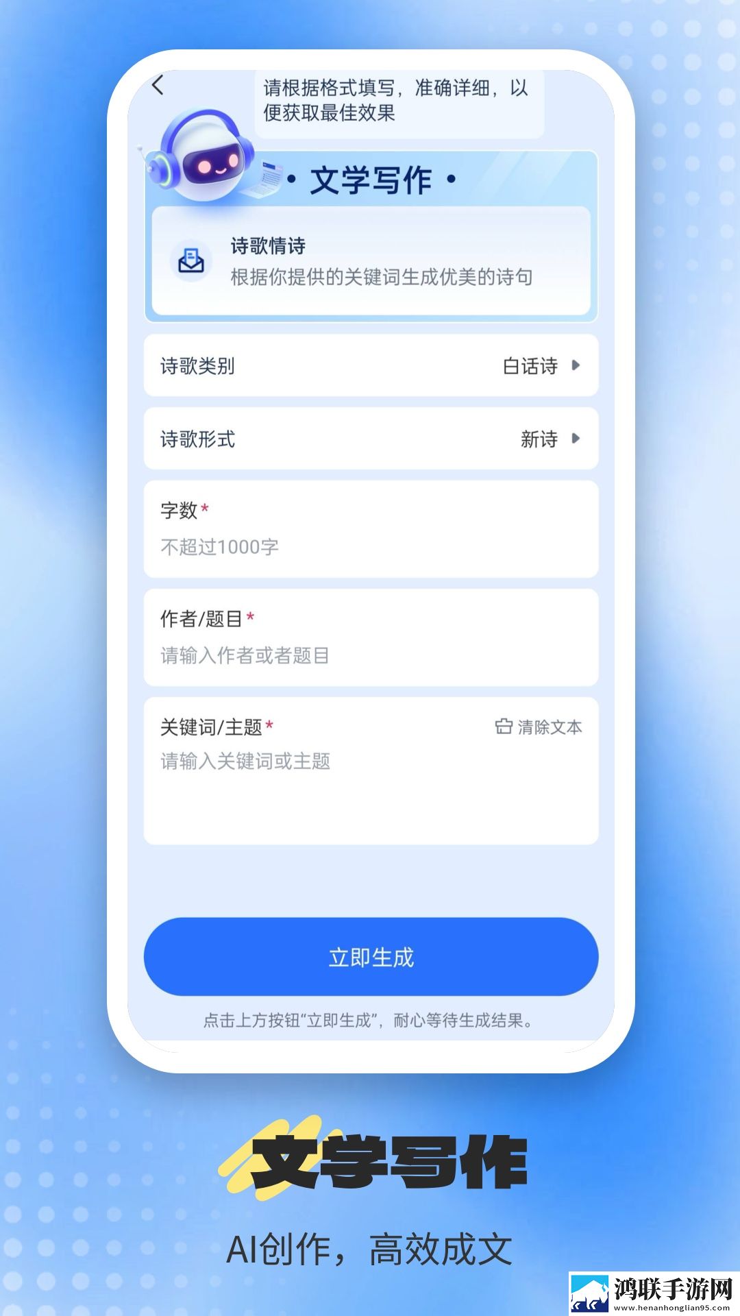 777777影院免费观看电视剧小别离打赏版下载,777777影院免费观看电视剧小别离蓝光收藏版下载