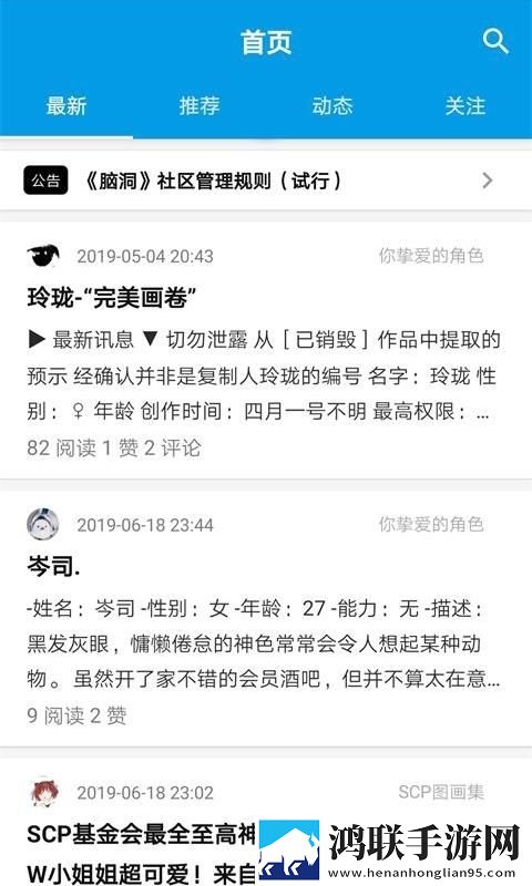 ysl口红水蜜桃色号7766原声版下载,ysl口红水蜜桃色号7766国产剧集大全版下载