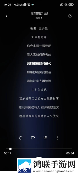 偷偷在线观看免费高清电视剧推荐夜间播放版下载,偷偷在线观看免费高清电视剧推荐免费正式版下载