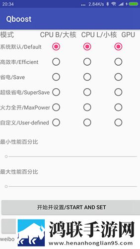 青丝影院免费观看电视剧策驰直播版下载,青丝影院免费观看电视剧策驰原画版真实下载