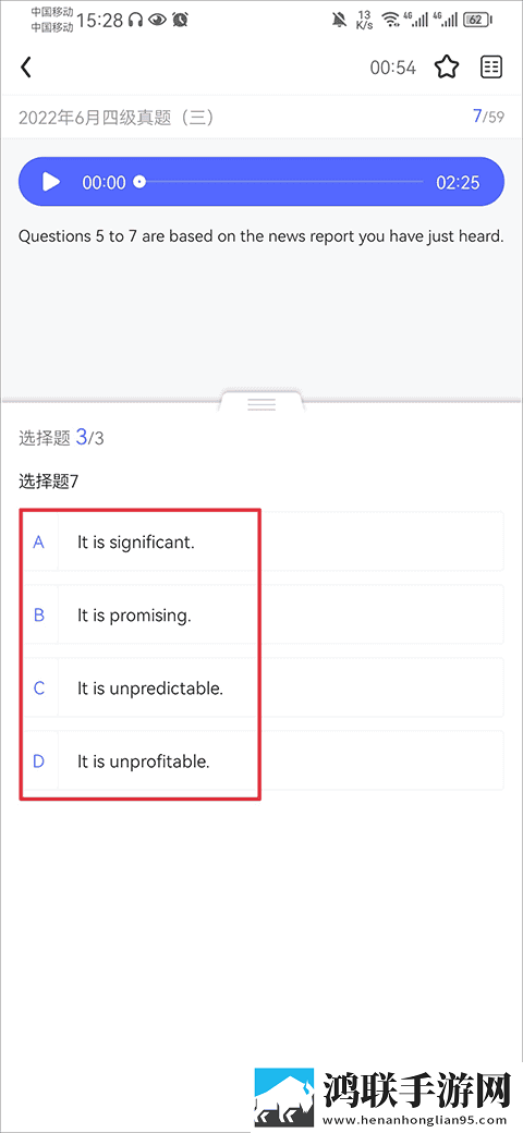 一阴吞两阳与macd的关系紧急版下载,一阴吞两阳与macd的关系安卓手机版下载
