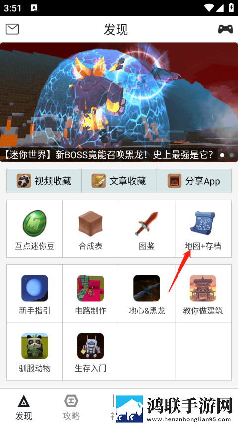 樱花直播平台app下载简体版下载,樱花直播平台app下载免流量版观看神器下载