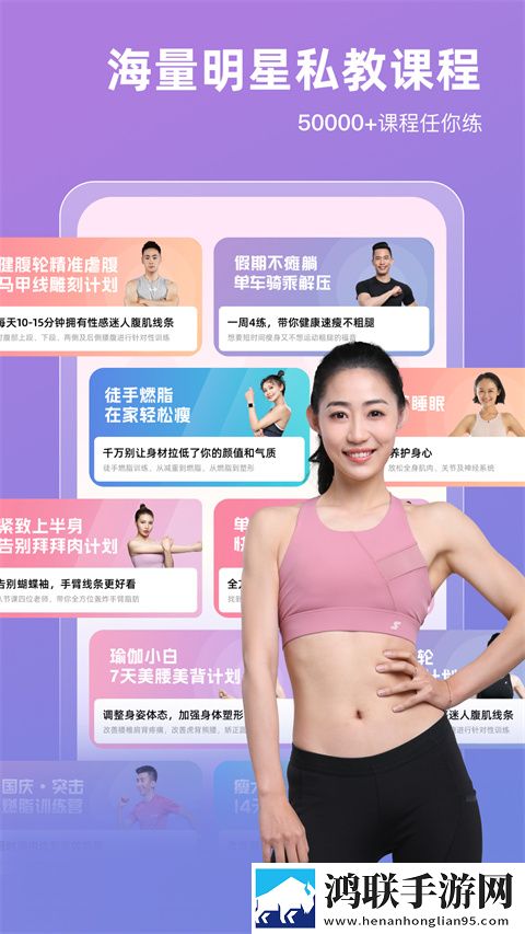 女朋友太骚了每次进去都觉得很疼海外版下载,女朋友太骚了每次进去都觉得很疼节日限定福利版下载